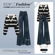 ACJK一套完整的時(shí)尚和時(shí)尚的設計條紋翻領(lǐng)毛衣與高腰修身闊腿牛仔褲為 條紋毛衣+牛仔褲【兩件套】 S