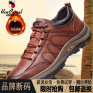 西域駱駝（VANCAMEL）【真皮羊毛】男士棉鞋冬季加絨保暖加厚休閑高幫皮鞋防滑男雪地靴 棕色加棉(絨顏色隨機(jī))/官方店旗 44