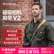 ulanzi優(yōu)籃子 小隼Maglink相機(jī)腕帶肩帶V2磁吸快拆手腕帶Falcam相機(jī)快扣掛手繩適用佳能尼康索尼富士松下 新款磁吸快扣肩帶V2【Pro·雪巖灰】