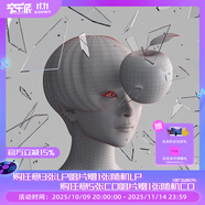 官方正版 椎名林檎 牛頓的蘋果 CD專輯  2CD碟片唱片+歌詞本 蘋果女王