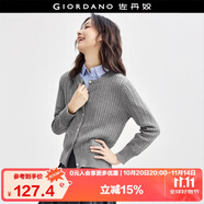 佐丹奴針織衫女抗起球精梳純棉小刺繡絞花氣質(zhì)圓領(lǐng)線衣女18354001