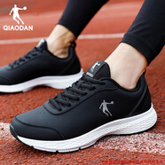 喬丹運動(dòng)鞋男鞋軟底跑步鞋2025秋冬季新款網(wǎng)面黑色輕便透氣休閑鞋子男 黑色/銀色【皮面】 44