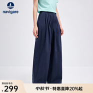 Navigare意大利小帆船女士休閑褲25秋季新品薄款高腰闊腿褲遮肉顯瘦長褲女 午夜藍 M