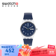 斯沃琪（Swatch）【京東奧萊】瑞士手表 雙日歷節(jié)日禮物石英男女腕表 34mm GE725 深海樂(lè)章