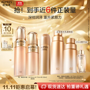 歐珀萊（AUPRES）臻源凝時潔水乳套裝清潤型 抗皺緊致淡紋補水保濕生日禮物女