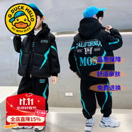 G.DUCKKIDS童裝男童秋裝套裝兒童衣服男孩春秋冬裝加絨加厚馬甲運動裝三件套 藍(lán)色三件套【秋冬款】 160 尺碼13~14歲【150-160cm】