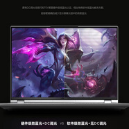 聯(lián)想新款拯救者Y9000P/Y7000P/R7000P冰魄白筆記本游戲本電腦 套餐5Y7000P2018款 i7-8750 9.5