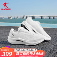 喬丹強(qiáng)風(fēng)3PRO男鞋馬拉松競(jìng)速跑鞋2025夏季新款碳板運(yùn)動(dòng)鞋中考體測(cè)鞋 喬丹白/銀色 40.5