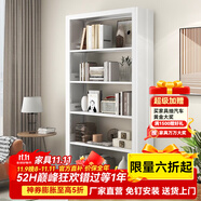 JN JIENBANGONG鋼制書架書柜落地圖書館家用學(xué)生置物架客廳學(xué)校兒孩童收納儲(chǔ)物架 長(zhǎng)1.1米主架【加厚冷軋鋼 升級(jí)防倒超穩(wěn)】 六層 2米高*0.3米深【層高可調(diào)】