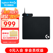 羅技（G） G240鼠標墊布面小號 G440鼠標墊硬質(zhì) G640大尺寸大號布面游戲電競鼠標墊 PowerPlay