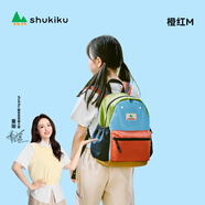 SHUKIKU兒童書包幼兒園一年級書包小學生背包男女生戶外旅游雙肩包橙紅M