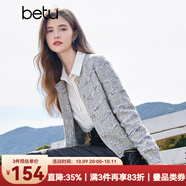 百圖betu女裝秋季新款毛針織衫小香風(fēng)開衫軟糯針織衫女2408T22 灰色 M