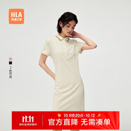 HLA海瀾之家POLO裙女25夏季翻領(lǐng)舒爽棉透氣裙子女裝