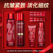 夢(mèng)妝水乳套裝山茶凝時(shí)塑顏緊致抗皺護膚品淡化細紋禮盒教師節禮物 【2件套】水+乳
