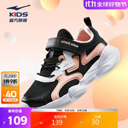 鴻星爾克（ERKE）童鞋女童中大童慢跑鞋兒童運動鞋64122120013正黑/礦物粉35