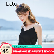 betu百圖女裝吊帶衫打底背心內(nèi)搭背心外穿V領(lǐng)無袖吊帶背心女2204T82 黑色 L