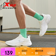 特步（XTEP）跑鞋運動(dòng)鞋男子秋季網(wǎng)面透氣減震輕便軟底休閑男鞋跑步鞋鞋子