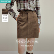 茵曼麂皮絨復古短裙2025秋女裝新款高腰顯瘦A字半身裙 咖啡色 M