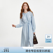 范思藍恩設計感圓領連衣裙女2024秋裝新款亞麻寬松顯瘦高腰裙子女 冰晶藍 S