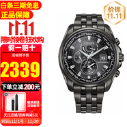 西鐵城光動能手表多局電波表鋼帶萬年歷時尚商務休閑防水夜光男表 AT9127-80E