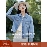 茵曼（INMAN）章若楠同款復(fù)古休閑女裝短款牛仔外套2025年秋季新款長(zhǎng)袖上衣 牛仔藍(lán)-18518171 M