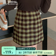 惟友大碼半身裙胖妹妹冬裝大碼女裝胖mm毛呢格子短裙 松香綠 XL 【尺碼偏大】 建議130-150斤