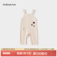 babylove寶寶背帶褲春秋休閑長褲嬰兒連體褲貼布洋氣外出百搭褲子 米穗色 90