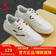 喬丹（QIAODAN）板鞋男白色滑板鞋撞色百搭情侶休閑運動(dòng)鞋男女款學(xué)生鞋子男鞋 象牙色-女款 40.5