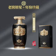 白水杜康（BAISHUIDUKANG）【官方正品】濃香型純糧食固態(tài)法白酒禮盒裝商務(wù)宴請送禮自飲佳品 50度 500mL 4瓶 杜康老窖原漿30