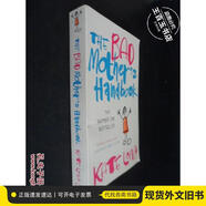 THE BAD MOTHER S HANDBOOK