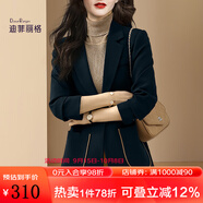 迪菲麗格春裝職業(yè)通勤小西裝外套女2022新款撞色拼接修身長袖西服 圖片色 S