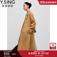 衣香麗影駱駝絨羊毛大衣女新款腰帶長款雙面呢外套 深駝 M