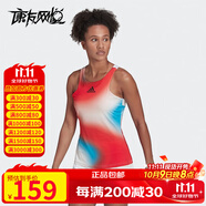 阿迪達(dá)斯（adidas）康友網(wǎng)悅澳網(wǎng)連衣裙網(wǎng)球服DRESS HEAT.RDY女背心短裙斷碼 HA7614背心 XS