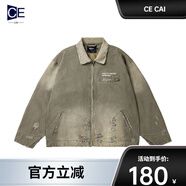 冊裁（CECAI）春秋Cleanfit手工磨破翻領(lǐng)工裝夾克男潮流重工水洗漸變底特律外套 軍綠色 M