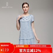 名師路品牌女裝新款女裝顯瘦圓領(lǐng)鏤空花呢連衣裙修身中裙荷葉邊 1N52419藍色53 L
