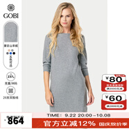 GOBI戈壁秋季休閑半袖中長(zhǎng)款內(nèi)搭外穿連衣裙女士薄款針織裙WK27 淺灰色148A XS