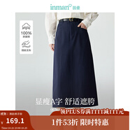 茵曼（INMAN）復(fù)古通勤開叉半身裙女百搭舒適全棉中長A字裙子 深藍(lán)色 -18518172 S