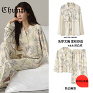 淳題（chunti）輕奢高級感睡衣女春秋款帶胸墊新疆全棉時(shí)尚長(cháng)袖開(kāi)衫舒適百搭家居 8H5050 L