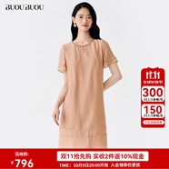 BUOUBUOU天絲2025夏季新品H型優(yōu)雅釘珠圓領(lǐng)喇叭袖萊賽爾連衣裙女DLDG239 粉桔Y21 XL