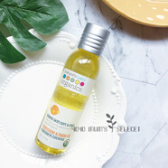 現貨 澳洲采購美國nature's baby柑橘椰香味有璣草本按摩油