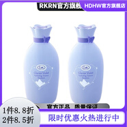 里美【官方店】LMML里美冰川紫水肌套裝爽膚水乳液面霜學(xué)七夕 爽膚水+乳液