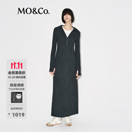MO&Co.連衣裙2025冬新品保溫德絨半開襟連帽簡(jiǎn)法長(zhǎng)線條輕運(yùn)動(dòng)MBE4DRST04 深花灰色 S /160