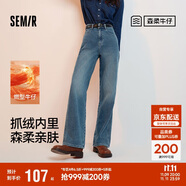 森馬（Semir）森柔牛仔|牛仔褲女抓毛拖地褲顯腿直2024冬季闊腿褲109724124001