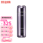 黛珂（DECORTE）小紫瓶精華液肌源修復面霜面部精華舒展皺紋送女友中秋國慶節禮物 高機能保濕精華水170ml