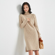 金菊純羊毛100%綿羊毛25秋冬直筒裙兩翻領(lǐng)絞花開(kāi)衩毛衣裙女羊毛連衣裙