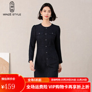 名師路小香風(fēng)連衣裙冬季新款優(yōu)雅舒適毛呢圓領(lǐng)泡泡袖純色韓版A字裙 藏青色58 M