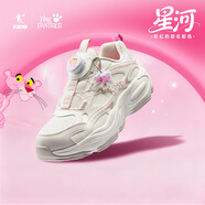 喬丹QIAODAN【粉紅豹聯(lián)名】女童跑步鞋2025冬季新品兒童運動(dòng)鞋休閑鞋 象牙白/白桃粉 39