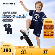 匡威 匡威男童短袖T恤+短褲2件套2025夏季潮流籃球運(yùn)動(dòng)服兒童短袖套裝 藏青藍(lán) 130 /64 【建議身高116-122cm】