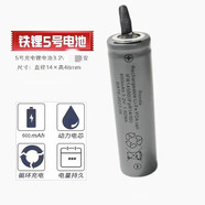 奔騰包郵剃須刀3.2V充電鋰電池PW830 PQ8300 PQ9209 PW831通用5號(hào) 3.2V600mAh 默認(rèn)（備）