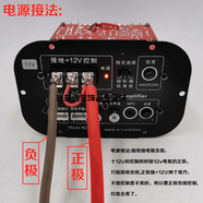 何佳功適用高電平輸入50超勁標準超低音12車(chē)載大功率功放板8 12主機 12主機